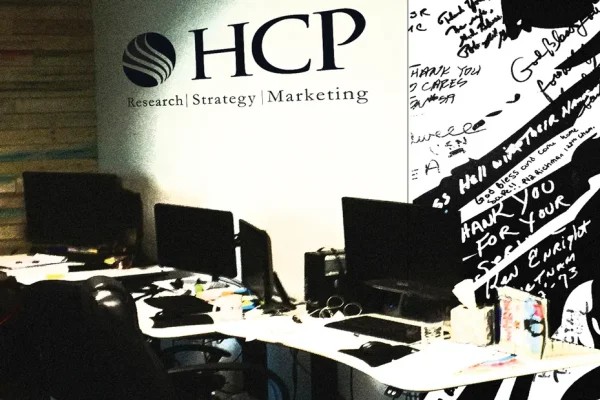 Call to all artist, HCP is looking for talented chalk artist for our in office mural project